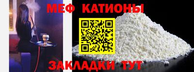 ПСИЛОЦИБИНОВЫЕ ГРИБЫ Рязань