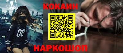 ПСИЛОЦИБИНОВЫЕ ГРИБЫ Рязань