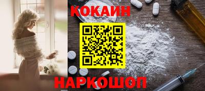 трава Пыть-Ях