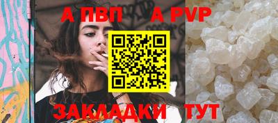 ПСИЛОЦИБИНОВЫЕ ГРИБЫ Рязань
