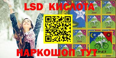 прущая мука Рыбинск