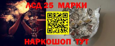 герыч Пушкино