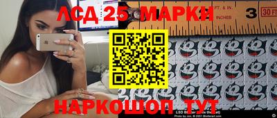 прущая мука Рыбинск