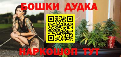 прущая мука Рыбинск