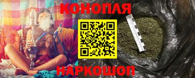 ПСИЛОЦИБИНОВЫЕ ГРИБЫ Рязань