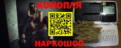 ПСИЛОЦИБИНОВЫЕ ГРИБЫ Рязань