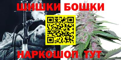 мескалин Рузаевка