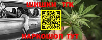 мескалин Рузаевка