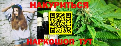 мескалин Рузаевка