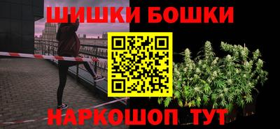 прущая мука Рыбинск