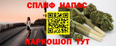 прущая мука Рыбинск
