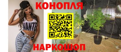 прущая мука Рыбинск