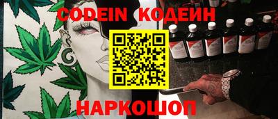 ПСИЛОЦИБИНОВЫЕ ГРИБЫ Рязань