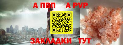 ПСИЛОЦИБИНОВЫЕ ГРИБЫ Рязань