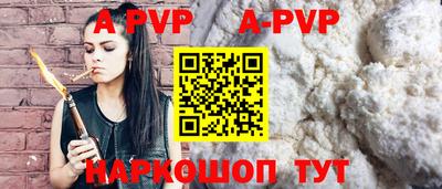 ПСИЛОЦИБИНОВЫЕ ГРИБЫ Рязань
