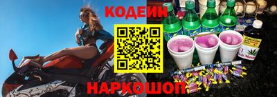 ПСИЛОЦИБИНОВЫЕ ГРИБЫ Рязань