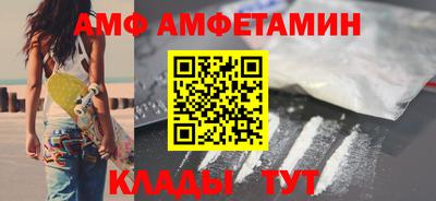 ПСИЛОЦИБИНОВЫЕ ГРИБЫ Рязань