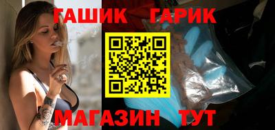 прущая мука Рыбинск