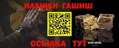 ПСИЛОЦИБИНОВЫЕ ГРИБЫ Рязань