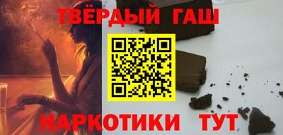 ПСИЛОЦИБИНОВЫЕ ГРИБЫ Рязань