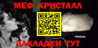 ПСИЛОЦИБИНОВЫЕ ГРИБЫ Рязань